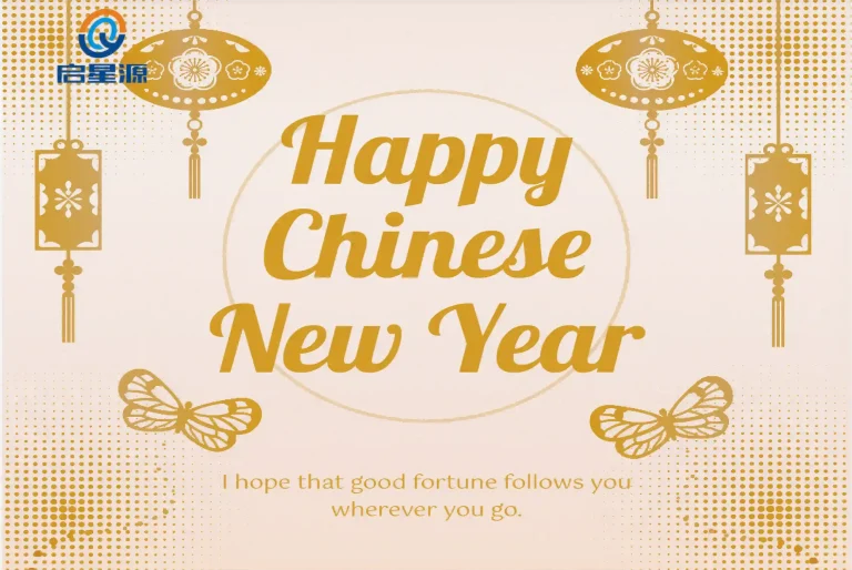 Sincere Gratitude and Best Wishes to You!