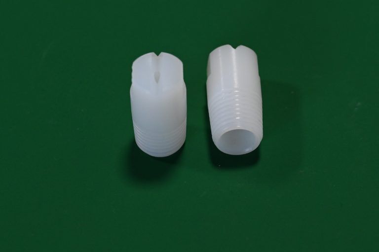 nozzle