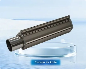 Exploring How an Air Knife System Works