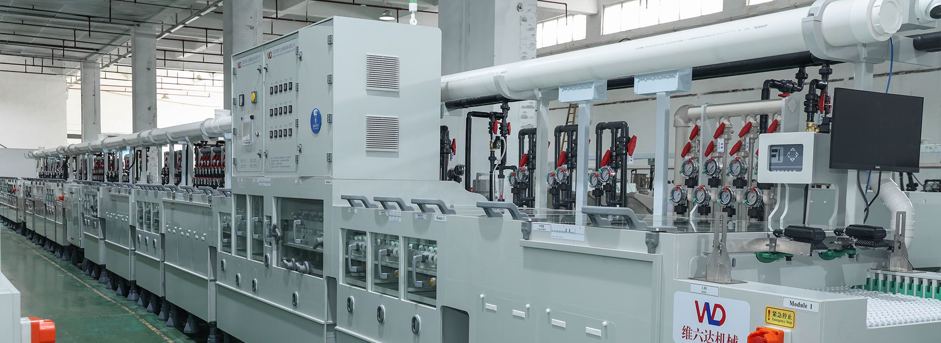 PCB Blowing and Drying